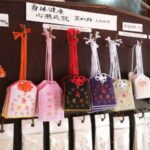 bùa omamori cách sử dụng